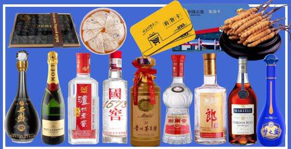昆明市石林易行烟酒经营部