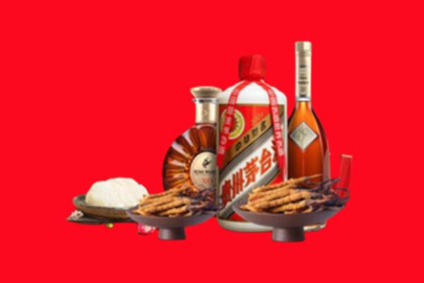 昆明市石林烟酒回收礼品
