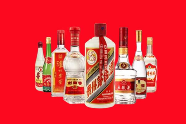 昆明市石林回收名酒