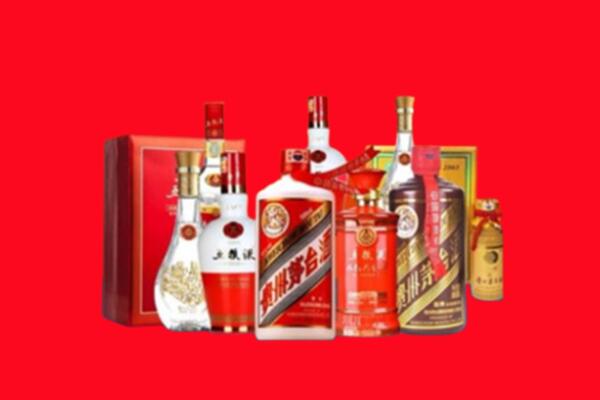 收购行情：昆明市石林名酒回收值多少钱？