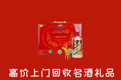 昆明市石林回收茅台酒瓶