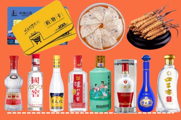 昆明市石林烟酒回收虫草